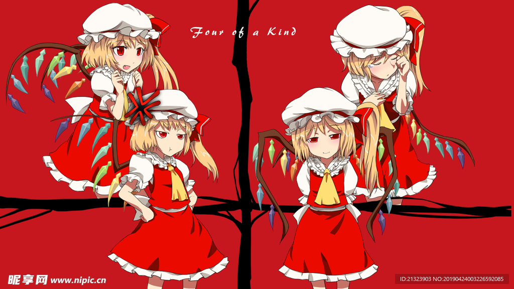 萝莉