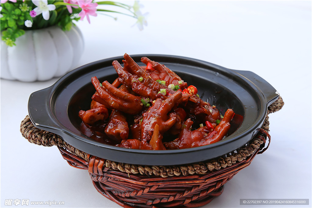 飘香鸡爪煲