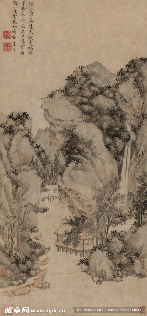 明 陆治 草阁待客图