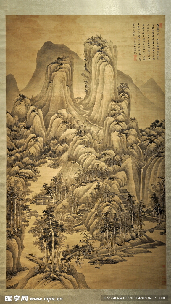 清 王鉴 关山秋霁图