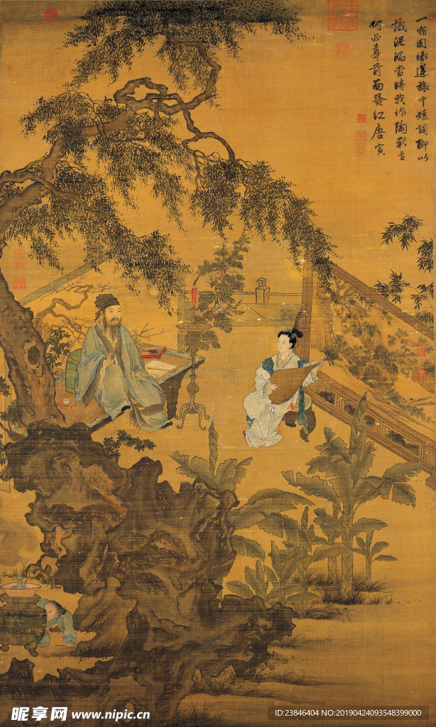 明 唐寅 陶毂赠词图