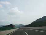 路