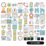 客服图标