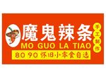 魔鬼辣条