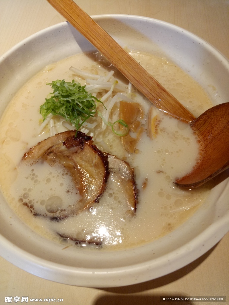 味千拉面