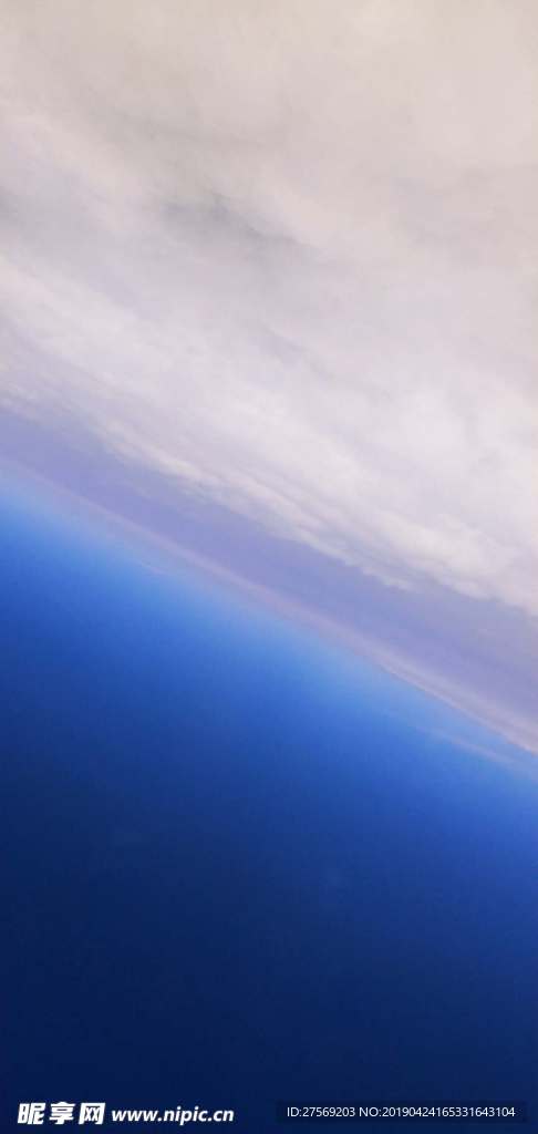 天空