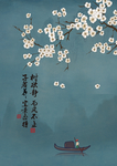 中式海报
