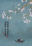 中式地产海报