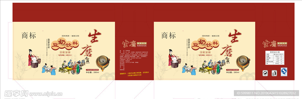 豆奶包装