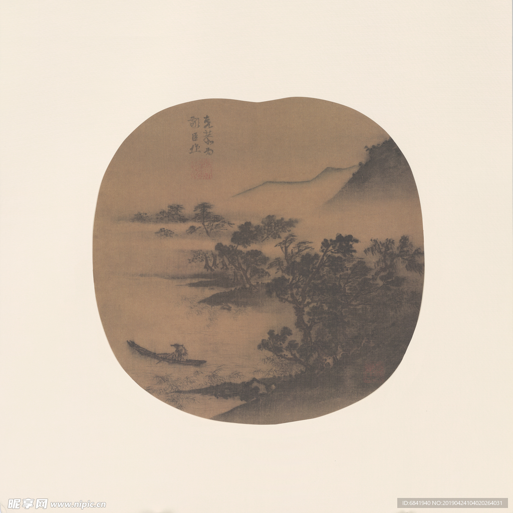 元代画家高克恭 夏山过雨图