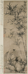 元代画顾安 竹石图轴 最佳绢本