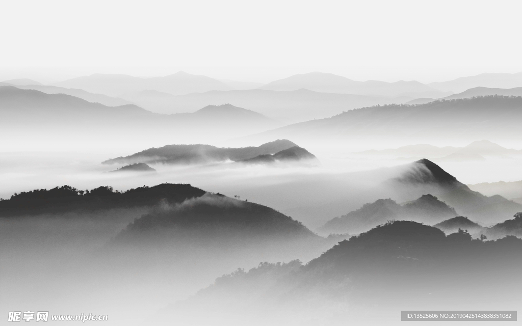 群山