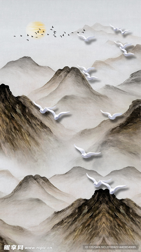飞鸟山水图