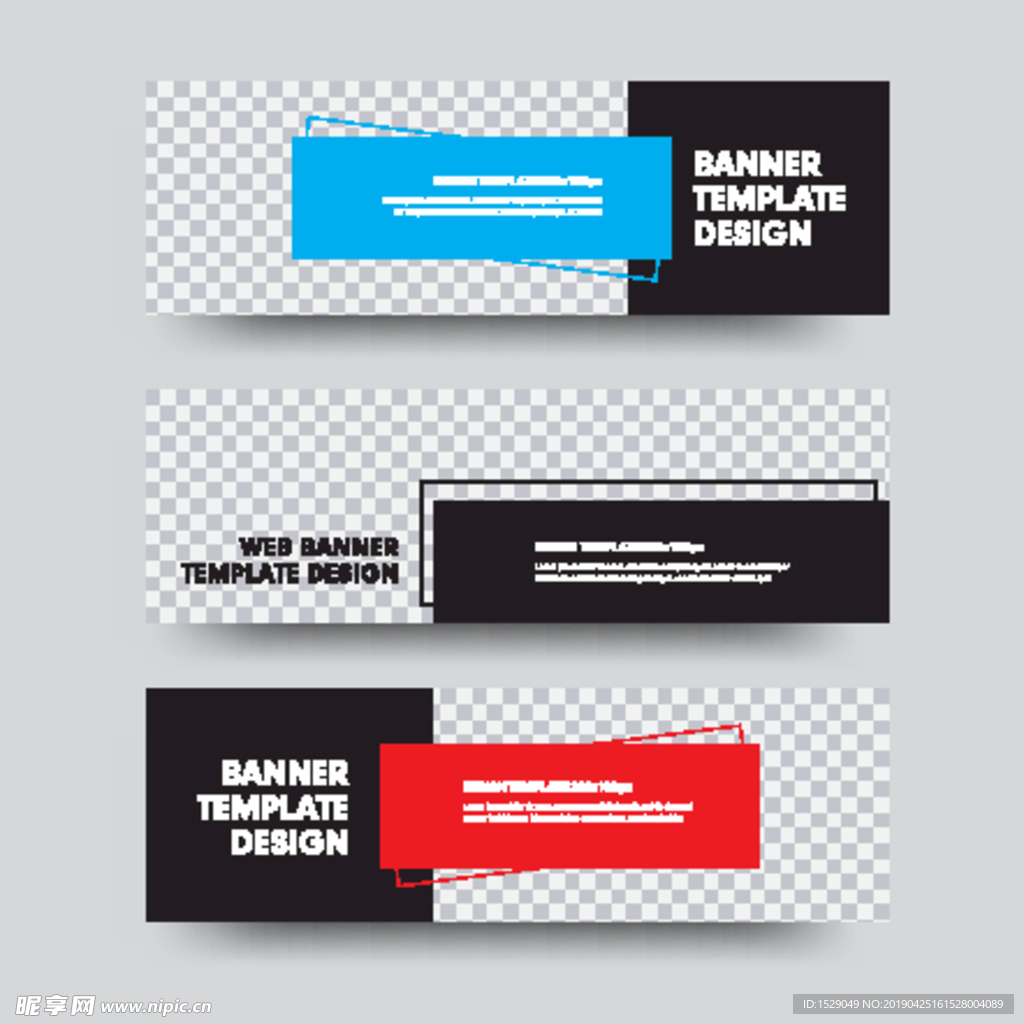 时尚banner