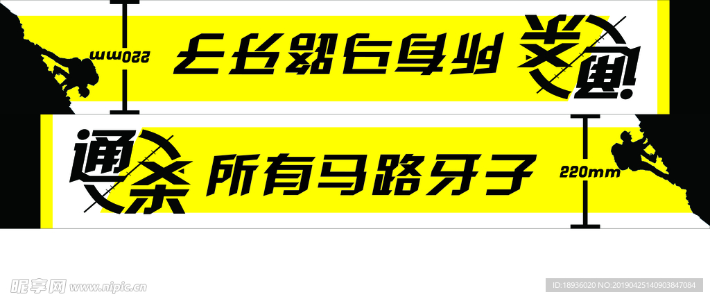 贵州斯巴鲁汽车离地间隙展示图