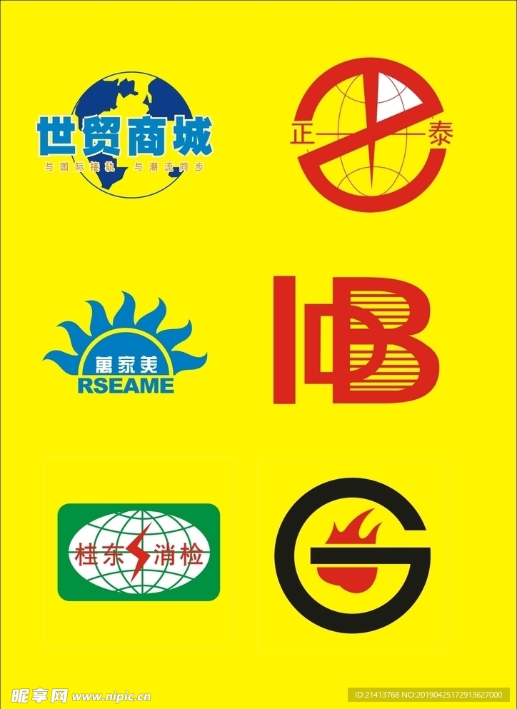 LOGOVI设计