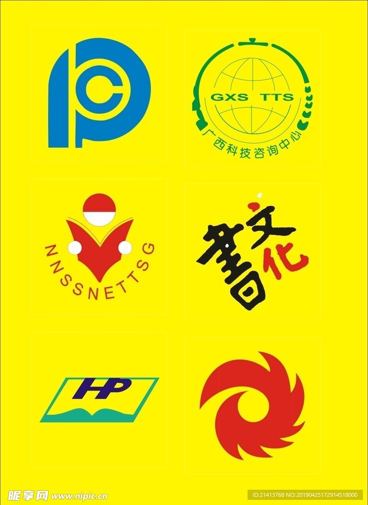 LOGOVI设计