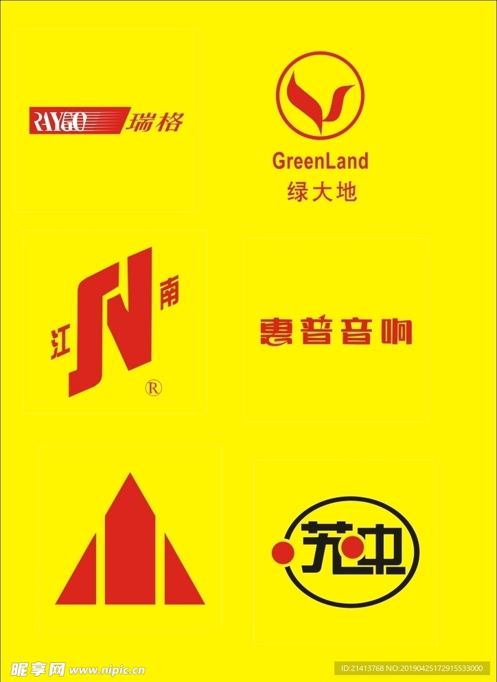 LOGOVI设计