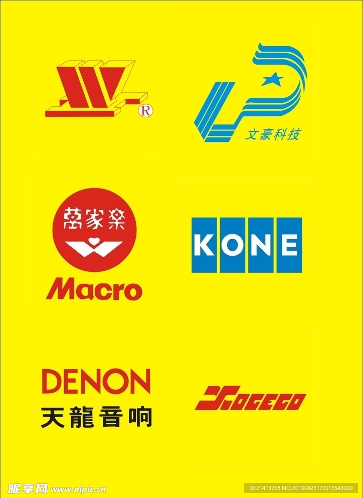 LOGOVI设计