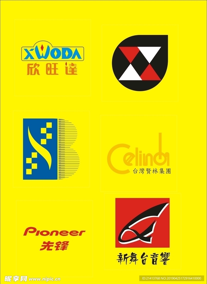 LOGOVI设计
