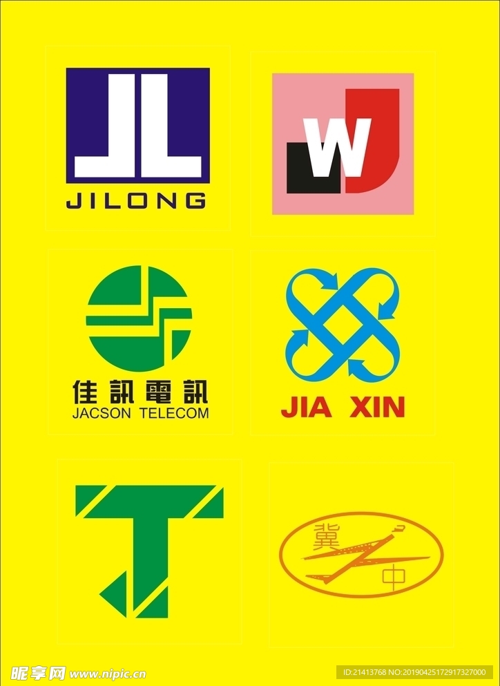LOGOVI设计