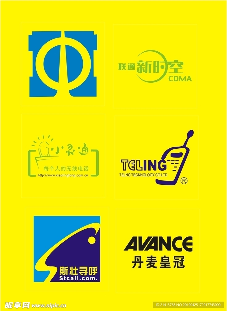 LOGOVI设计