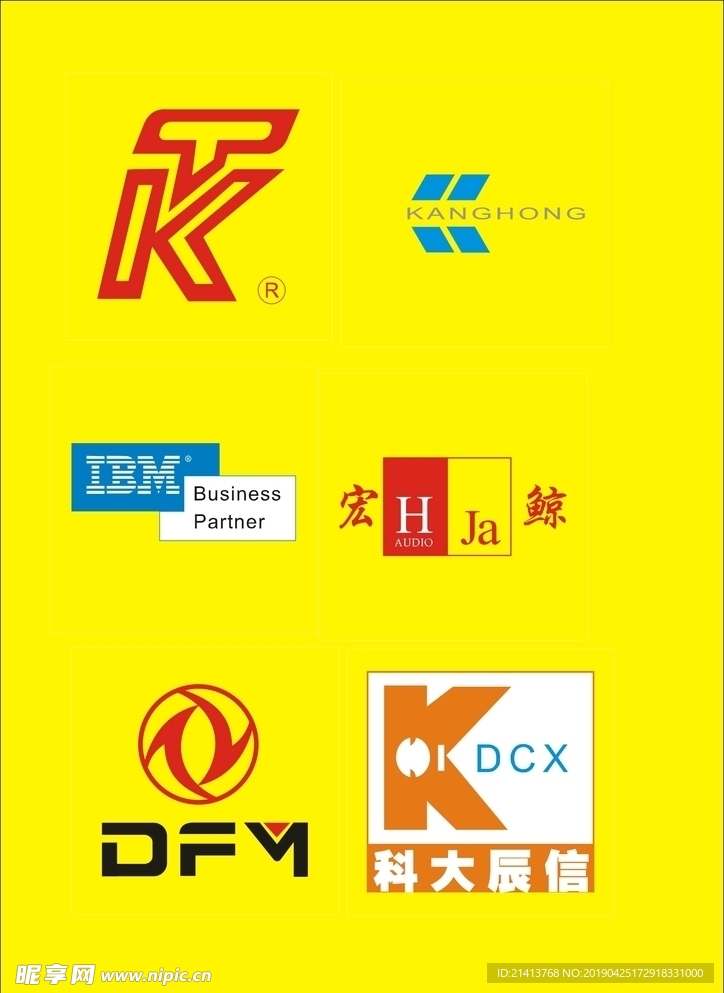 LOGOVI设计
