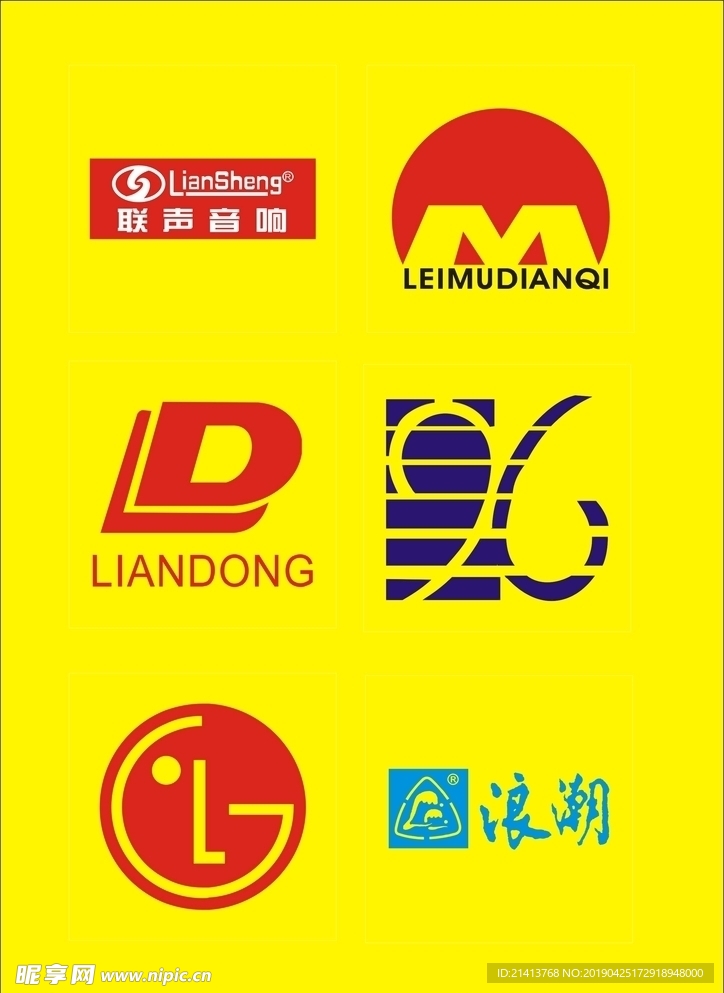 LOGOVI设计