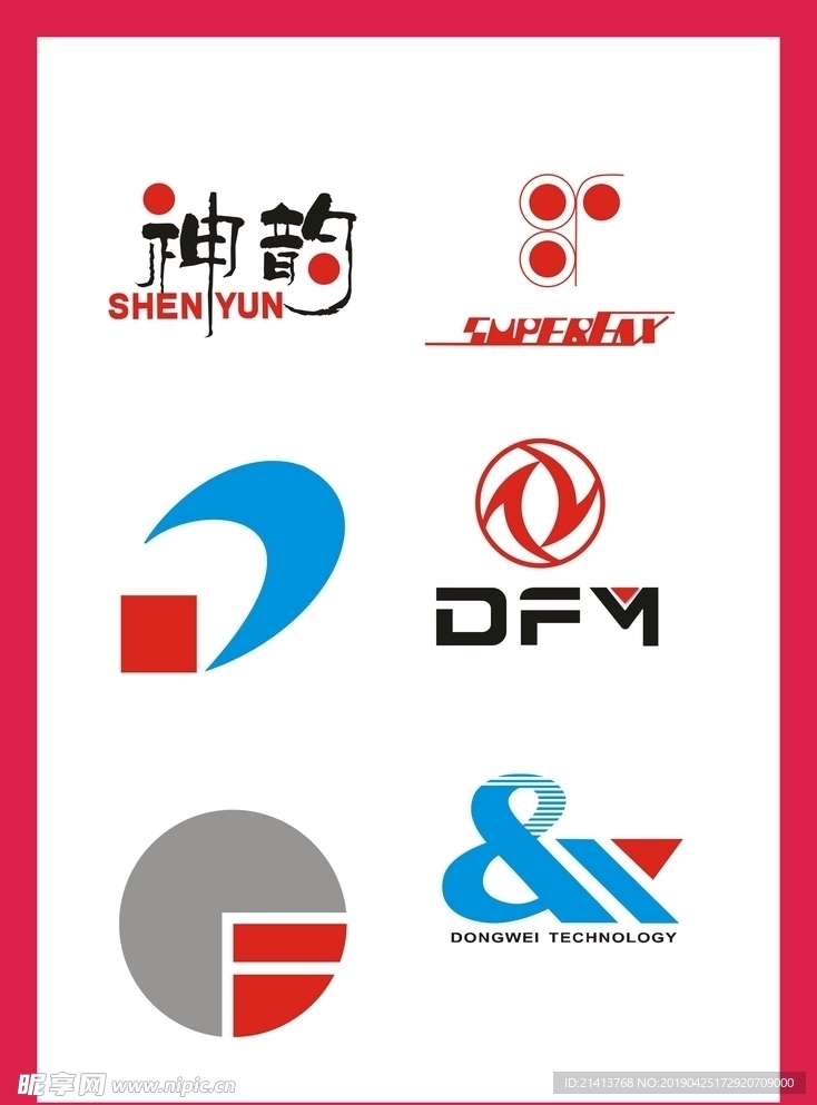 LOGOVI设计