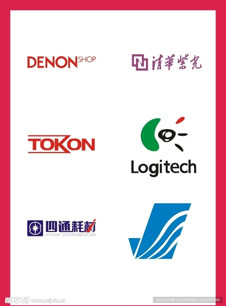 LOGOVI设计