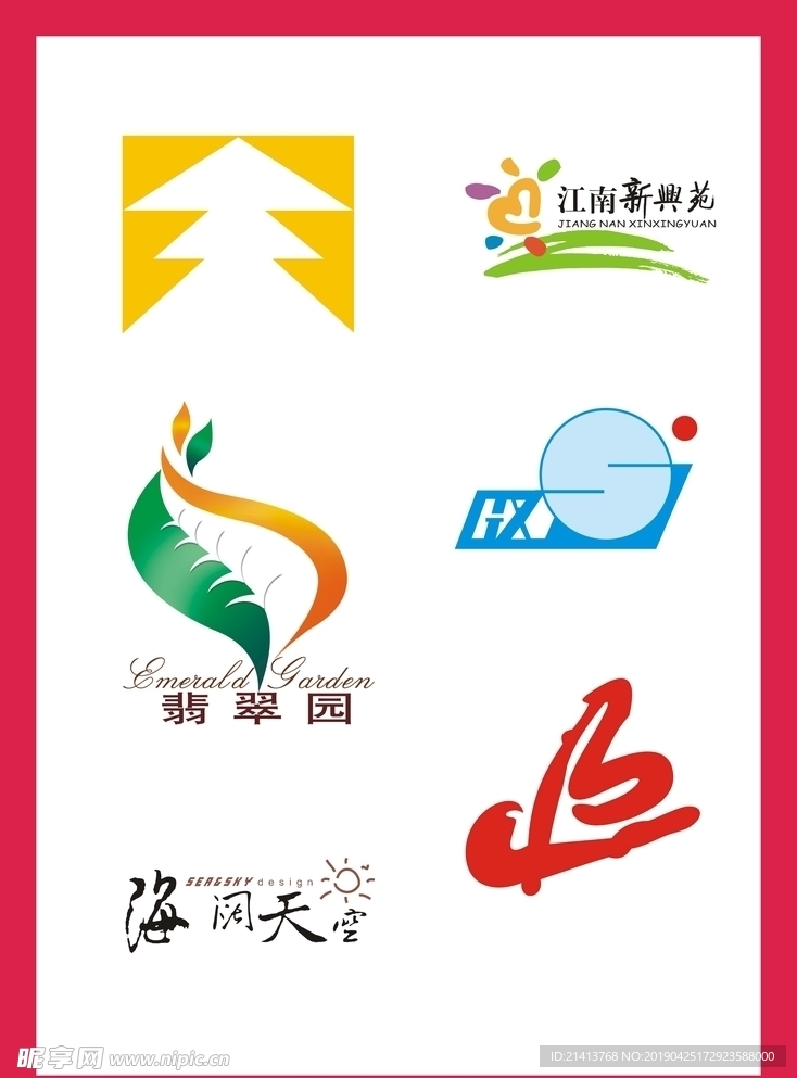 LOGOVI设计