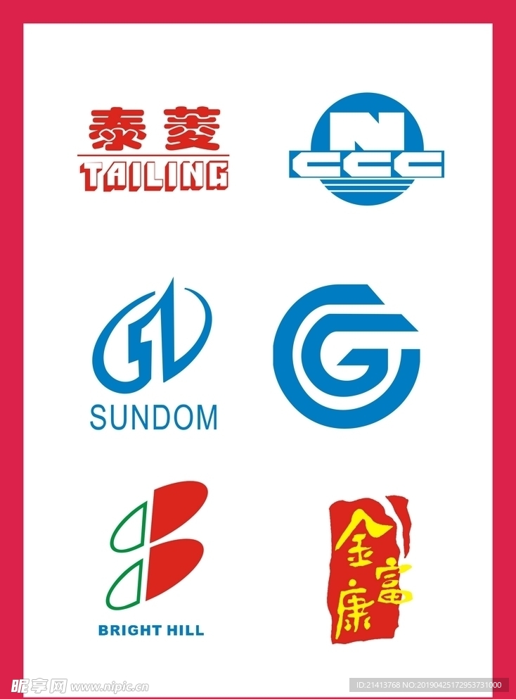 LOGOVI设计