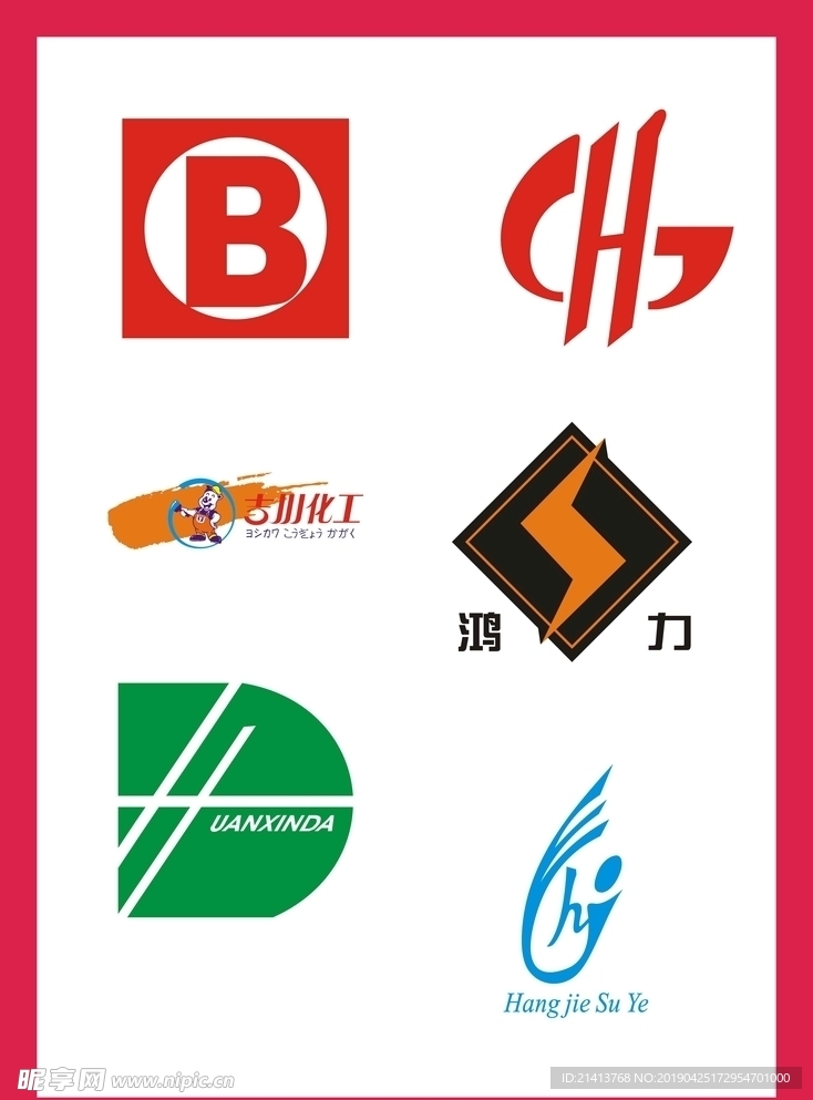 LOGOVI设计