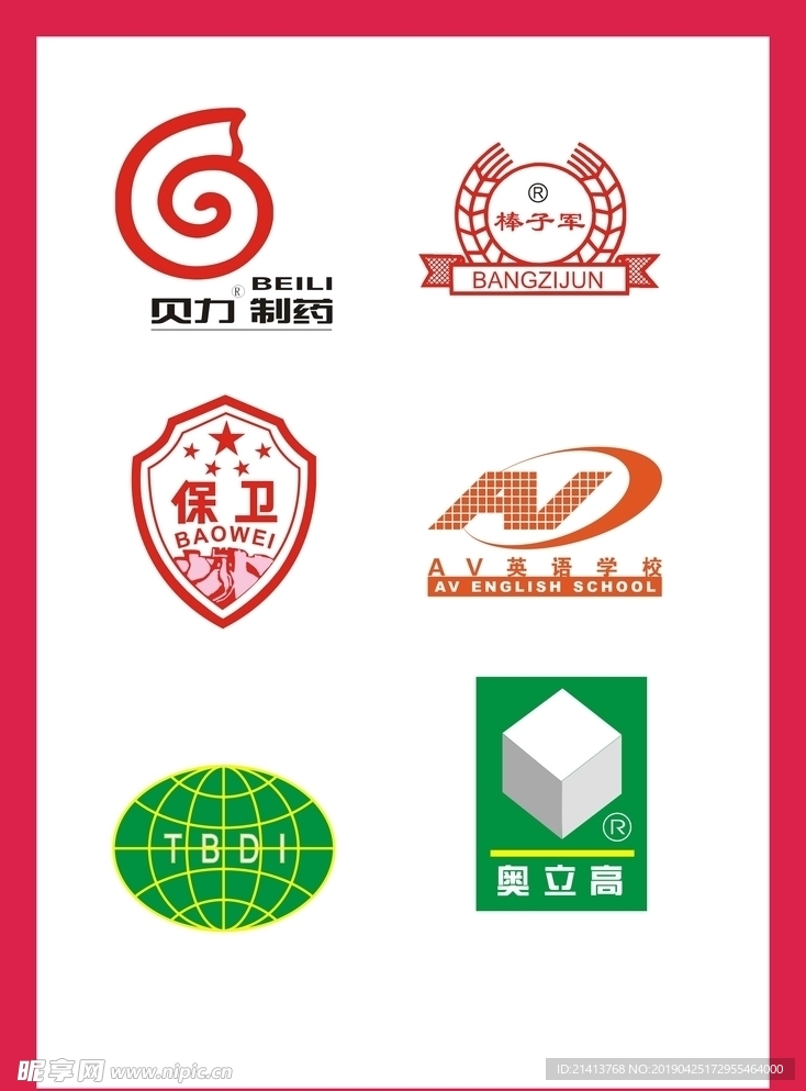 LOGOVI设计