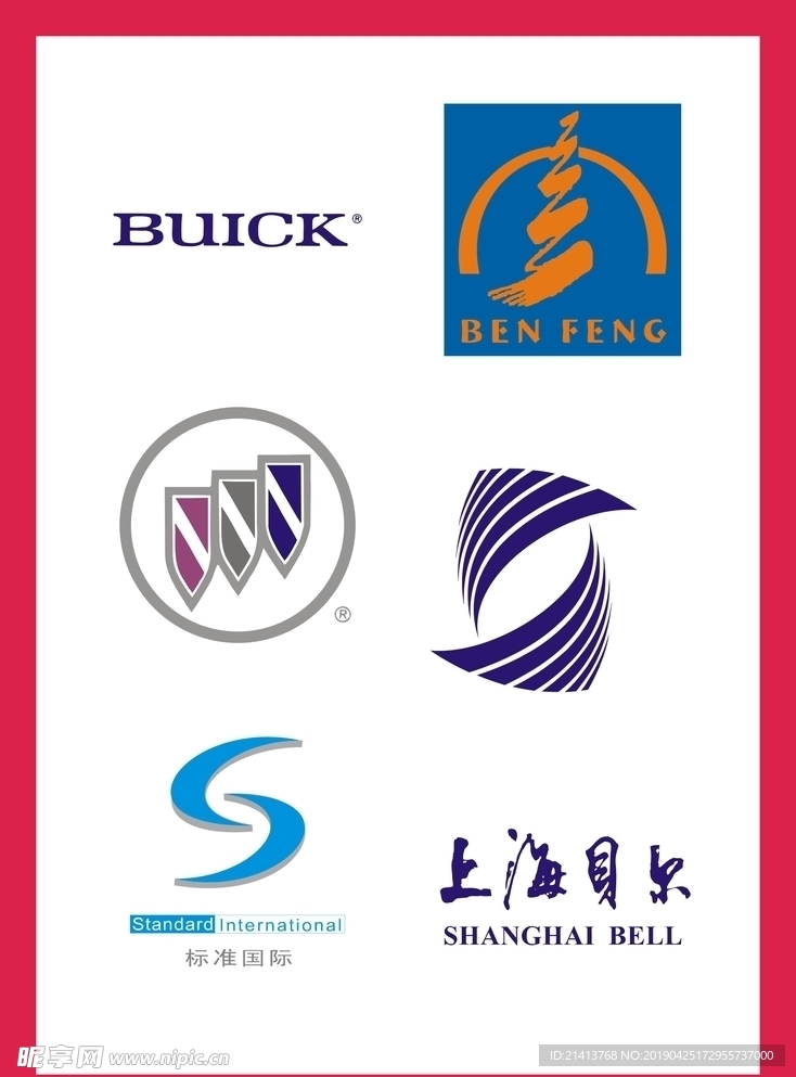 LOGOVI设计