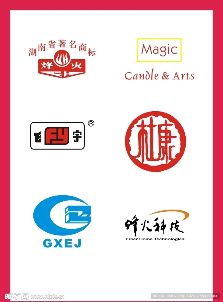 LOGOVI设计