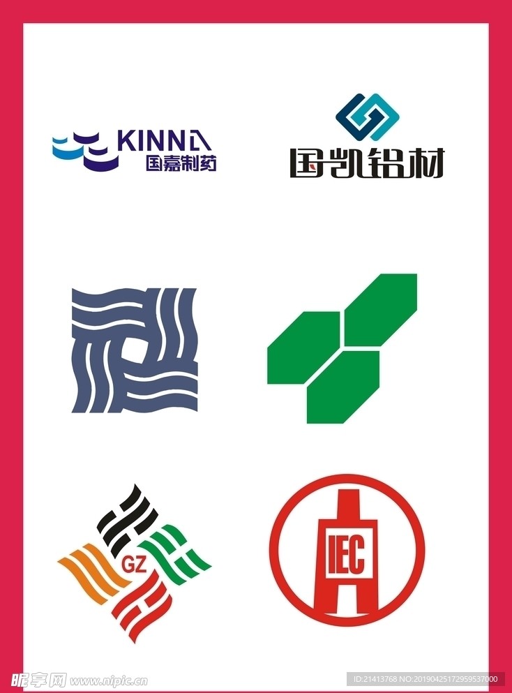LOGOVI设计