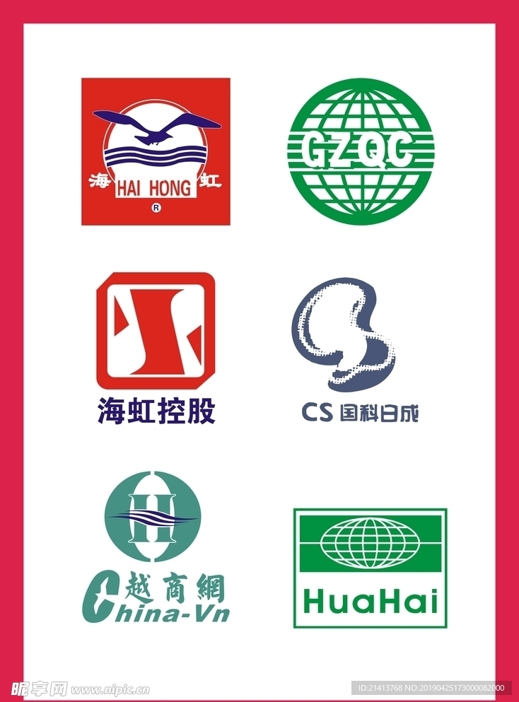LOGOVI设计