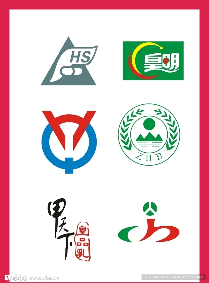 LOGOVI设计