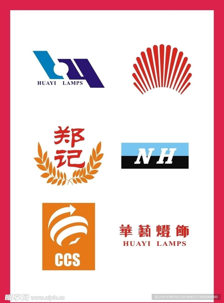 LOGOVI设计