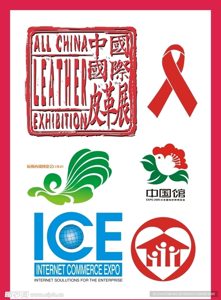 LOGOVI设计