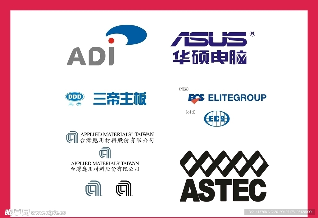 LOGOVI设计