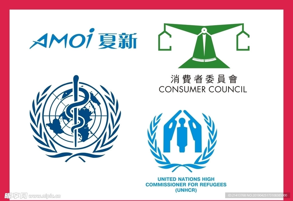LOGOVI设计