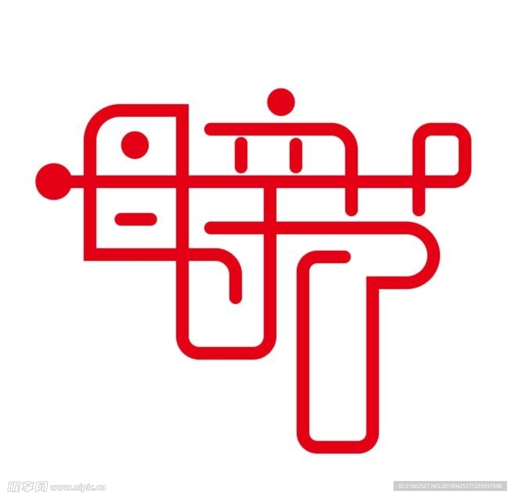 矢量海报设计母亲节字体艺术字