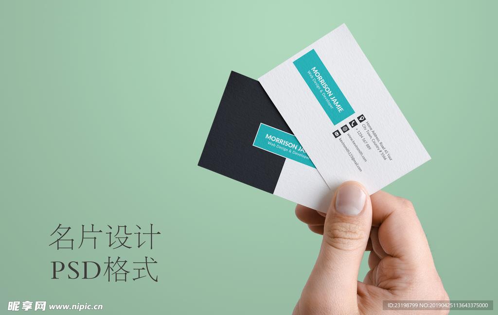 商务高档名片