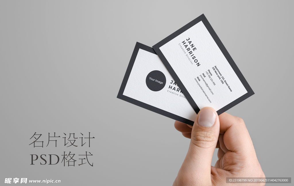 黑白简约名片