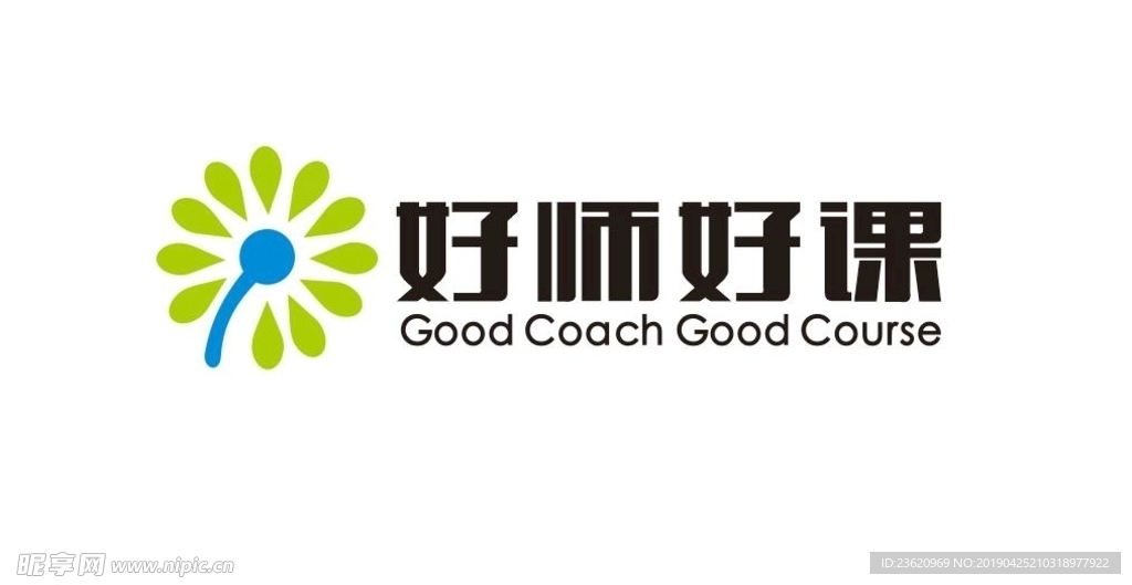 好师好课