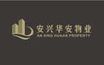 安兴华安物业LOGO