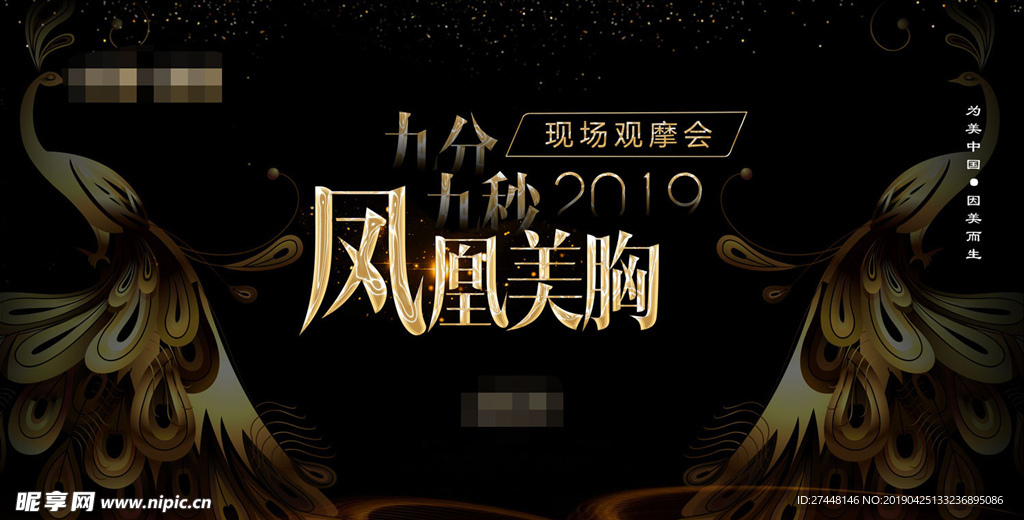 主画面