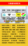 健身房名片